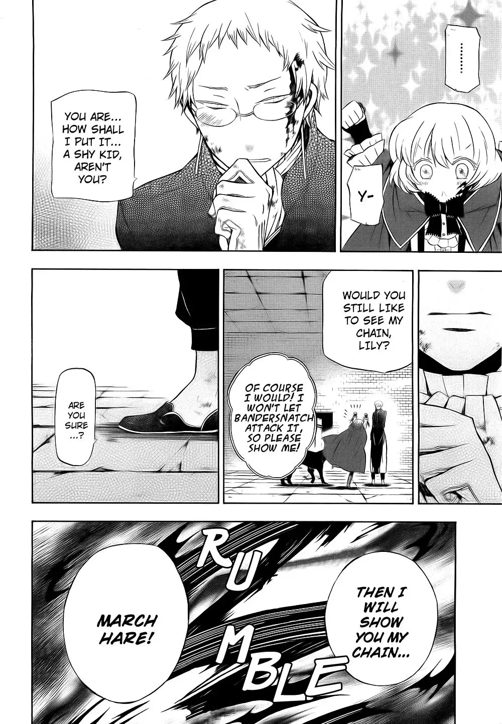 Pandora Hearts Chapter 51 26